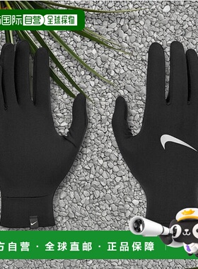 日本直邮 Nike 男女通用Pacer Liner手套耐克