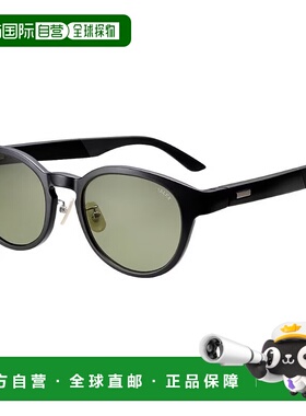 日本直邮Shimano 偏光眼镜 STL501 黑色/Ease 绿色 UJ-501X