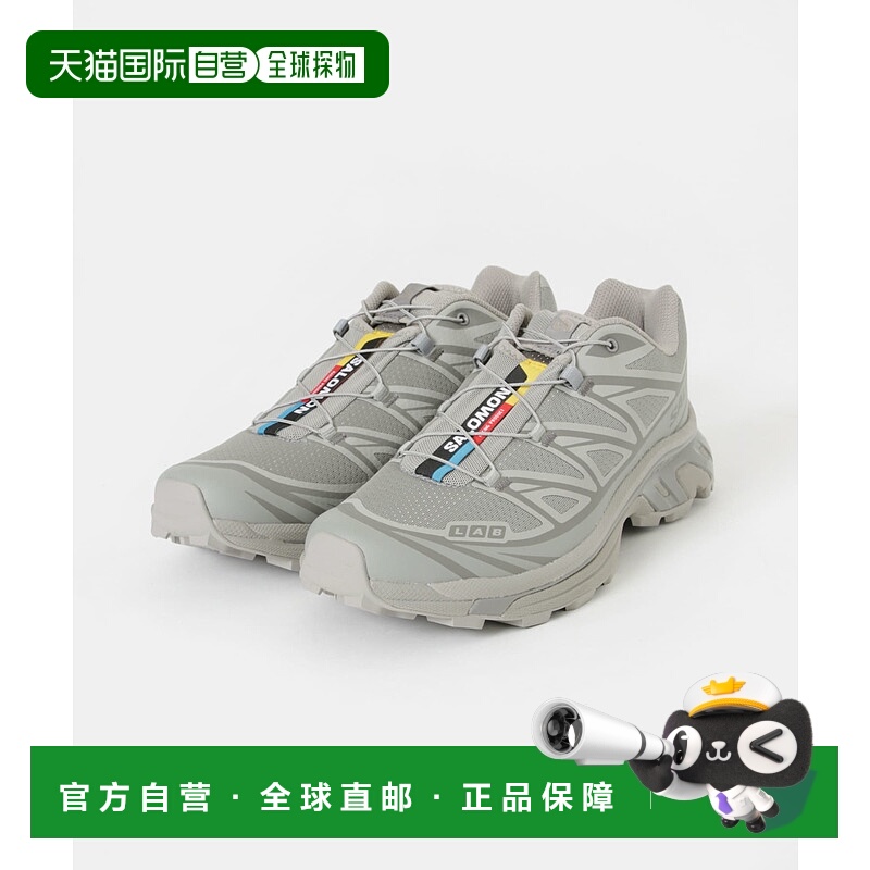 1h可退 日本直邮SALOMON 男士 户外休闲鞋 XT-6 轻便舒适 耐磨橡