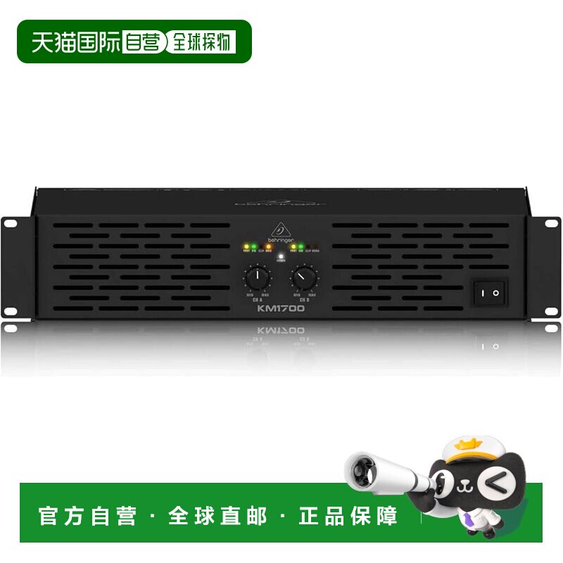 【日本直邮】Behringer百灵达专业功率放大器 大800Wx2 KM1700