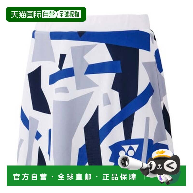 日本直邮YONEX YONEX 网球 女子裙裤 附内衬紧身裤 26154 (011 白