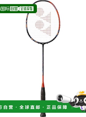 【日本直邮】Yonex尤尼克斯 羽毛球拍 空拍 橙色(752) 4U5 AX77T