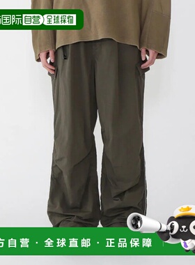 1h可退 日本直邮and wander男装宽松ROA联名原染尼龙长裤半拉链设