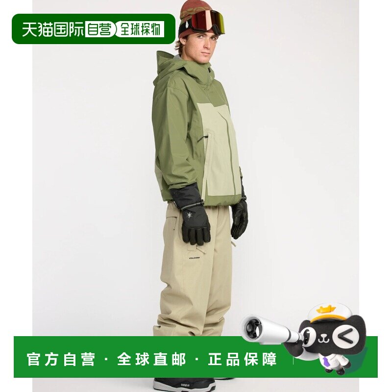 1h可退 日本直邮VOLCOM 男装 ARTHUR 20K 防水滑雪裤 宽松透气连