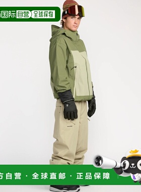 日本直邮VOLCOM 男装 ARTHUR 20K 防水滑雪裤 宽松透气连帽设计 G