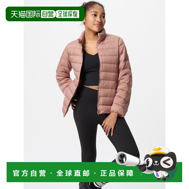 日本直邮UNIQLO优衣库 纯色立领修身长袖夹克外套 女款 粉色图片