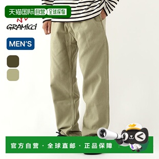 日本直邮GRAMICCI 男士冬季斜纹 Gramicci 裤子（G5FM-P071） -