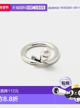 1h可退 日本直邮green label relaxing  anisotea APrl 戒指珍珠