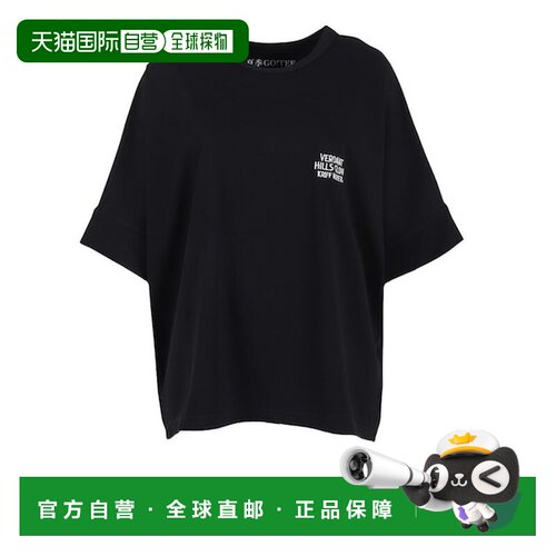 日本直邮KRIFF MAYER 克利夫梅耶夏季GO短袖T恤山 BLACK