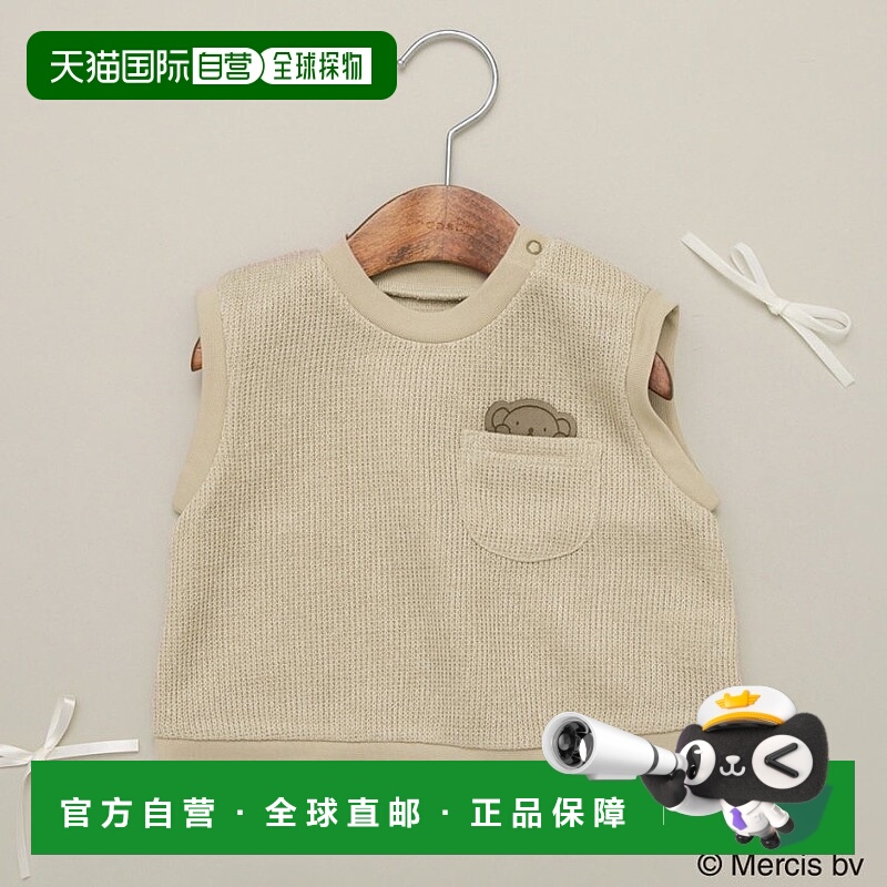 1h可退 日本直邮BRANSHES 男童/女童 亲子款Miffy×Boris联名针织