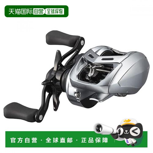 【日本直邮】Daiwa达亿瓦 BASS鱼线轮Alphas SＶ TW800S-XH鼓轮