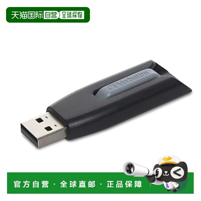 【日本直邮】Verbatim威宝256GB大容量U盘USB3.0 USBV256GVZ2
