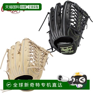 COMB RISING STAR 外野手手套尺 硬式 女士 日本直邮Rawlings HOH