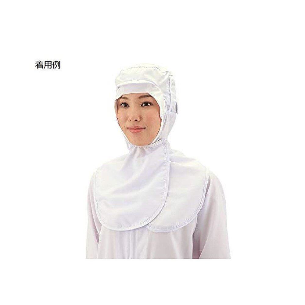 【日本直邮】As One亚速旺 食品行业用制服男女兼用 帽子 /2-1233