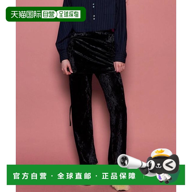 1h可退 日本直邮MAISON SPECIAL 多层绒布裤休闲裤阔腿裤喇叭裤