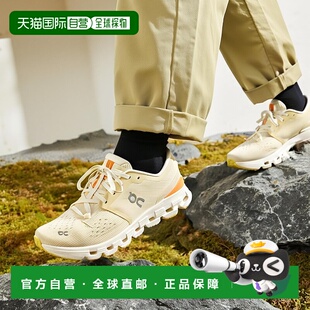 女士训练鞋 健身跑鞋 3WE30070106 健身运动鞋 Cloud