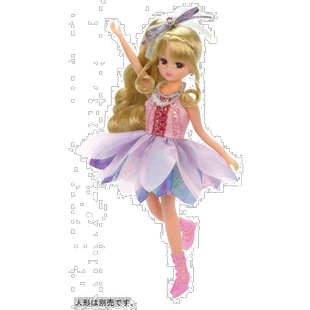 【日本直邮】TAKARATOMY多美 莉卡娃娃衣服(不含玩偶) LW-10极光