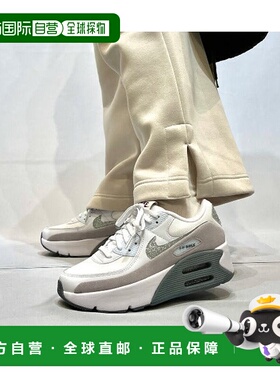 日本直邮Nike W AIRMAX 90 LV8女子运动鞋 [88073553] 白色/多色
