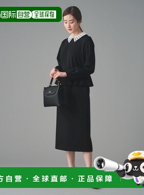 1h可退 日本直邮UNITED ARROWS 女装 SPONGY系列 佩普拉姆设计 优