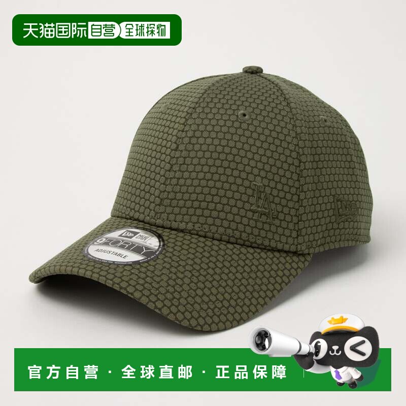 日本直邮NEW ERA MLB无瑕网眼9FORTY帽子 洛杉矶道奇队 橄榄色