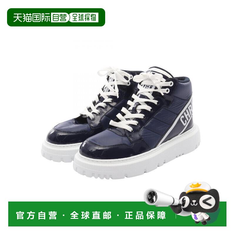 日本直邮中古Dior迪奥女A级95新sneakers运动鞋尼龙鞋蓝色正品BRA
