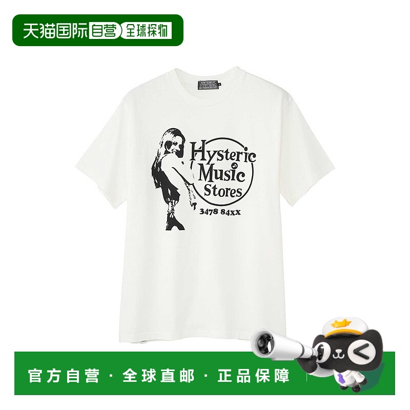 1h可退 日本直邮HYSTERIC GLAMOUR 男士MUSIC STORES原创图案T恤