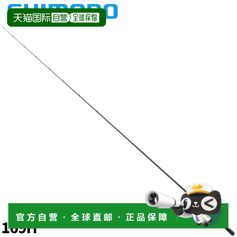 日本直邮Shimano Bass Rod 22 Expride 169H 2024 附加型号