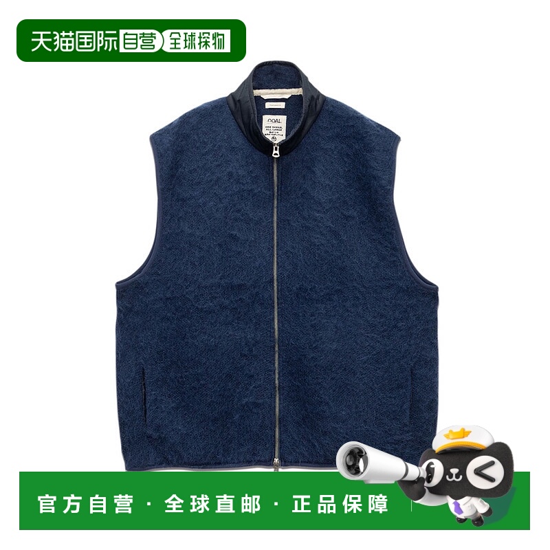 1h可退 日本直邮nanamica 男女同款 Mohair 修身拉链马甲 起毛工