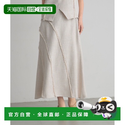 1h可退 日本直邮&. NOSTALGIA 女士 呢料修身伞裙 10203238