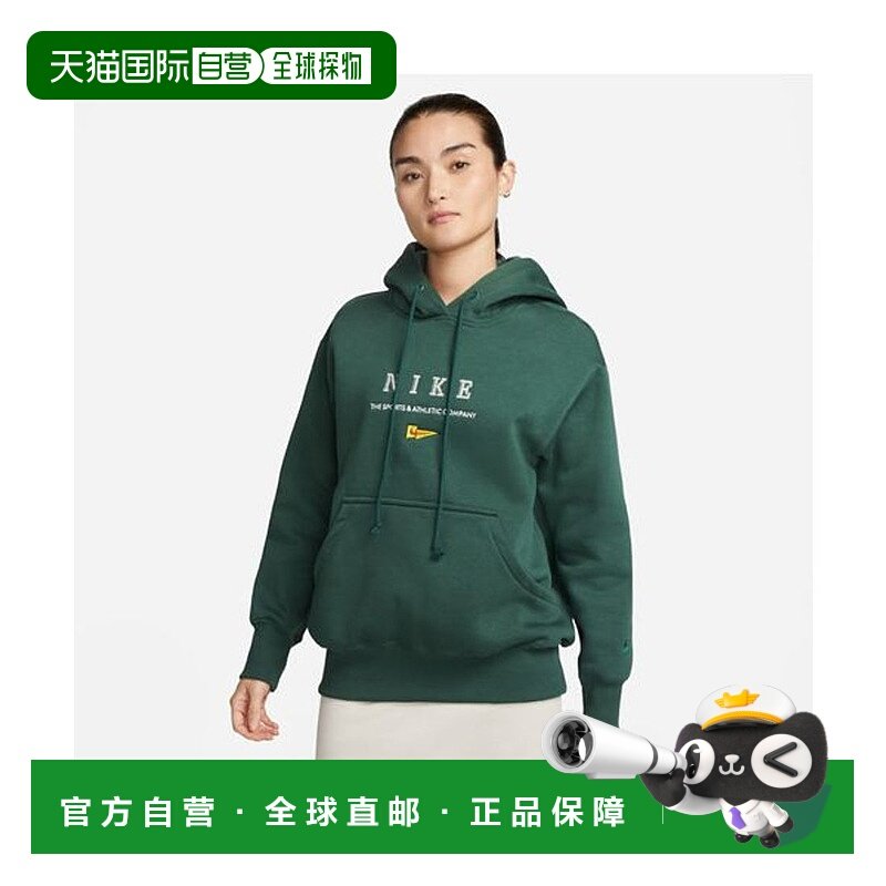 日本直邮 Nike 女士NSW OS FLC长袖连帽套头卫衣耐克运动,运动服/休闲服装,健身衣,淘宝优惠券,粉丝福利购,淘宝优惠卷