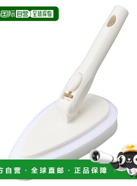 【日本直邮】Yamazaki山崎产业 浴室清洁海绵 Satto 白色 13正品