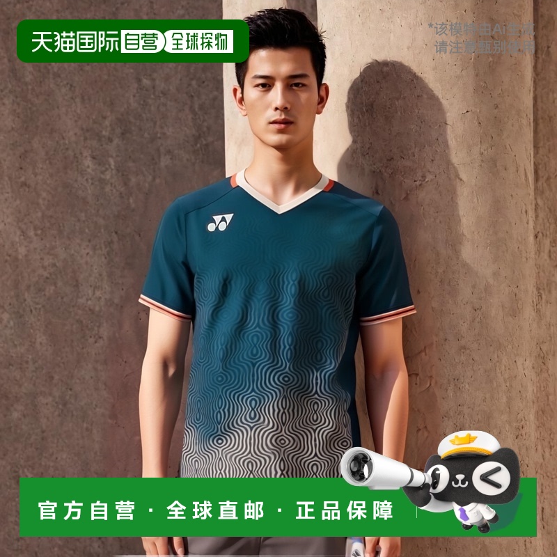 日本直邮Yonex 男式比赛衬衫合身款式网球比赛衬衫男式 10567-609