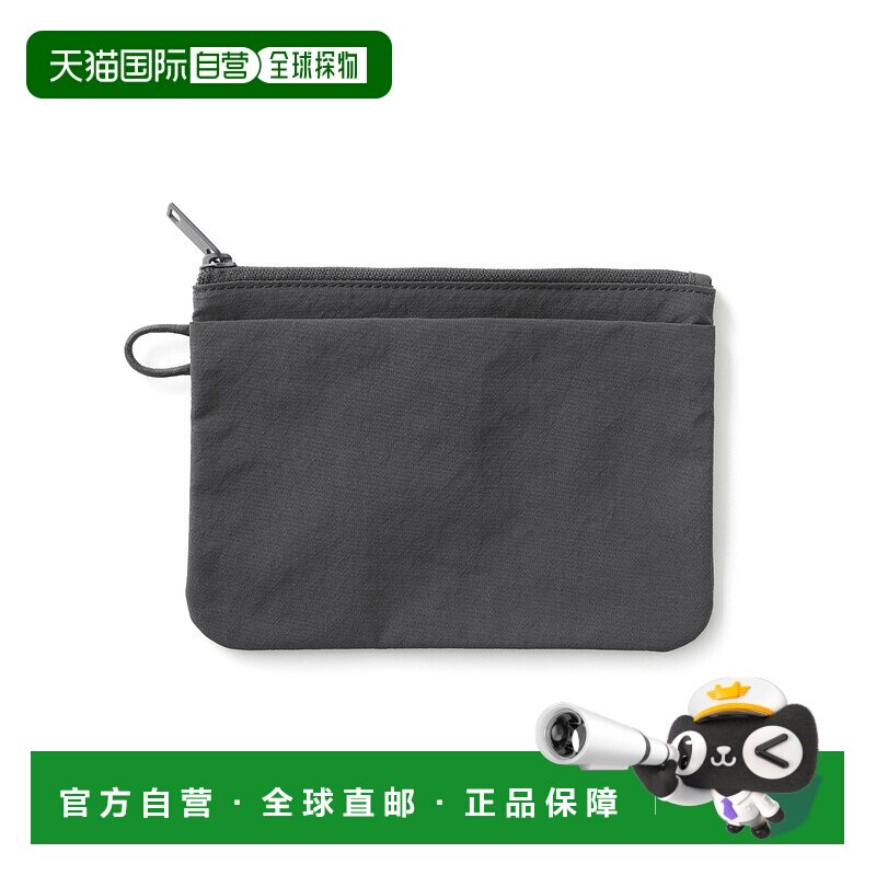 1h可退 日本直邮MUJI 男女通用皱感尼龙拉链收纳包 4550584475627
