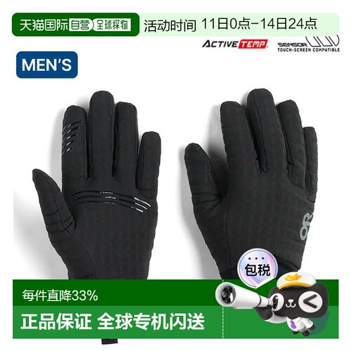 日本直邮Outdoor Research Vigor 男士重型传感器手套19845948露