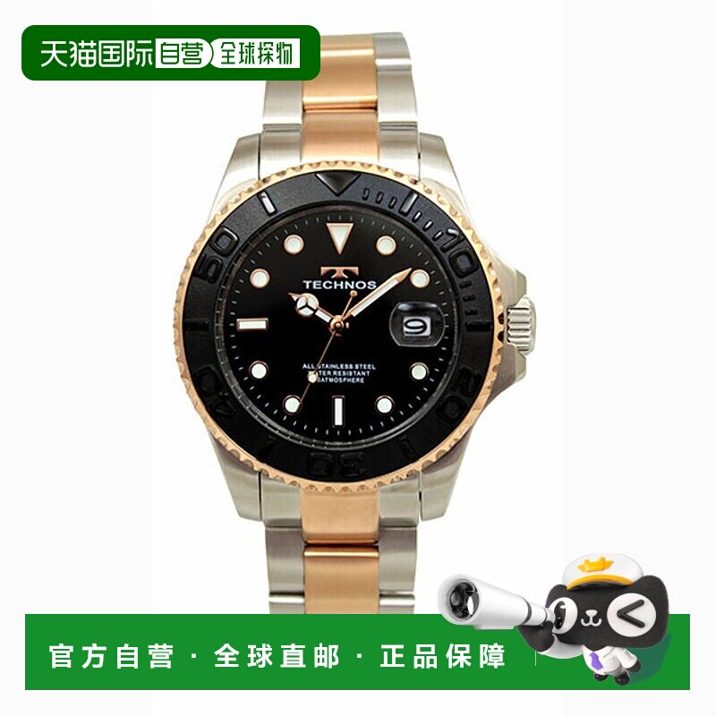 日本直邮T9C29PB TECHNOS 100周年纪念款男士手表