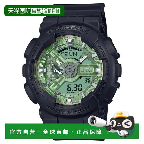 日本直邮CASIO G-SHOCK 金属色表盘系列 GA-110CD-1A3JF 黑色 绿