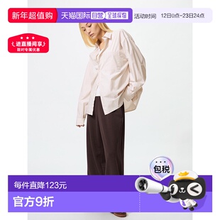 日本直邮Uniqlo 宽松运动长裤 479620优衣库休闲裤阔腿裤