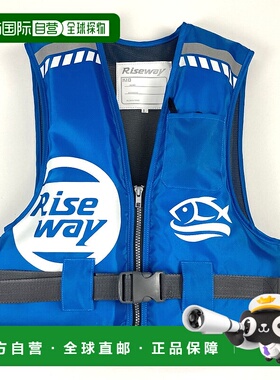 日本直邮Riseway 青少年漂浮背心 FV-001 蓝色 L [4]