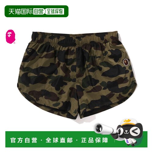 日本直邮A BATHING APE 1ST CAMO SHORTS 代迷彩短裤休闲裤