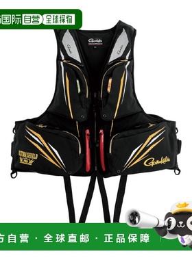 日本直邮Gamakatsu Ultima Shield Pro 漂浮式救生衣L码黑色GM600