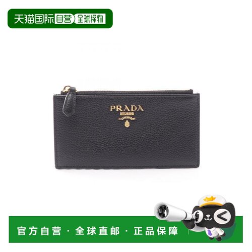 日本直邮中古二奢Prada普拉达女A级95新coin case零钱包牛皮零钱