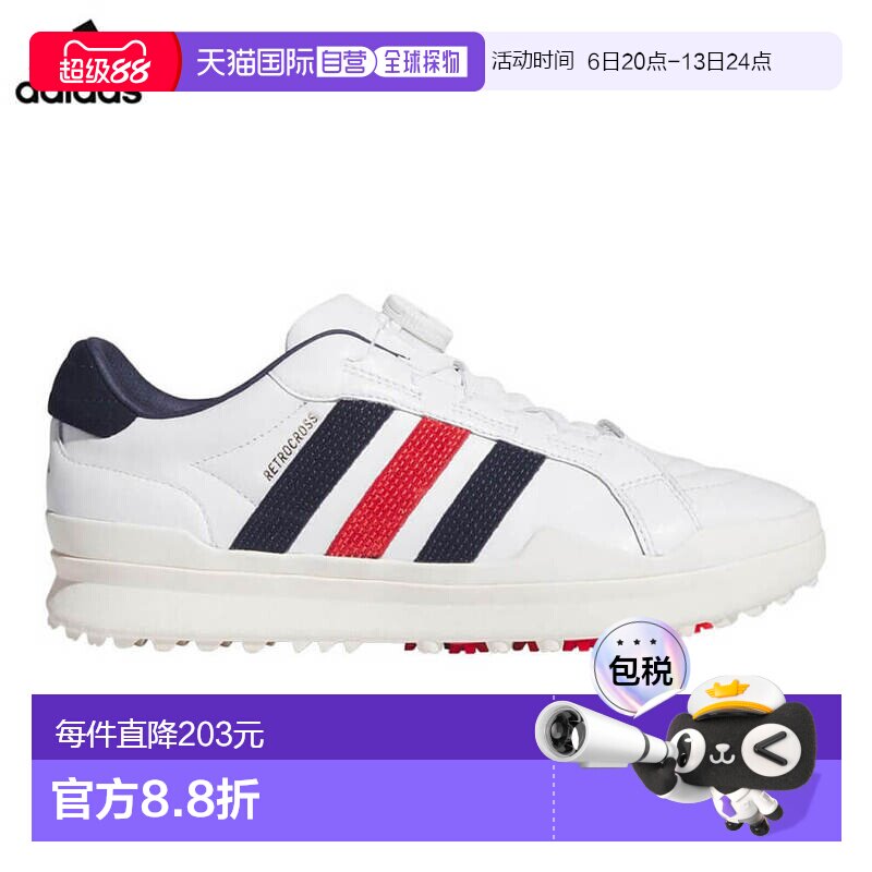 日本直邮阿迪达斯男士 RETROCROSS GRIPMORE BOA 无钉高尔夫球鞋