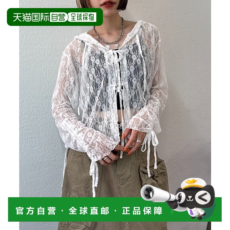 1h可退 日本直邮W closet 女士25AW蕾丝连帽衬衫 甜美蕾丝+休闲连
