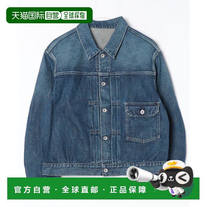 日本直邮A VONTADE 男装 复古牛仔夹克 211811148【付后1h可退】