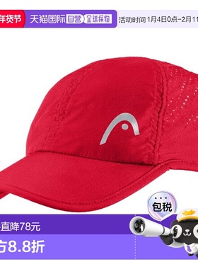 日本直邮HEAD PRO PLAYER CAP 网球帽 287124-RD 帽子