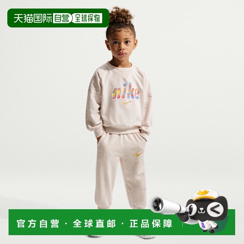 日本直邮Nike休闲运动套装 E1D1纯色舒适宽松 儿童款