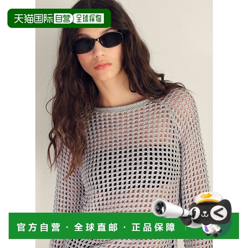 日本直邮MANGO 针织衫 NETTO MA1658EW037346