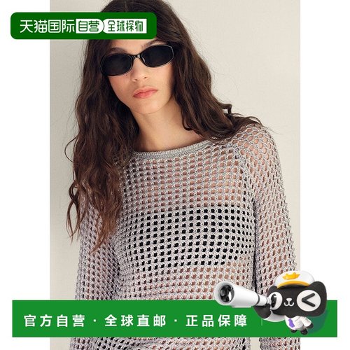 日本直邮MANGO 针织衫 NETTO MA1658EW037346