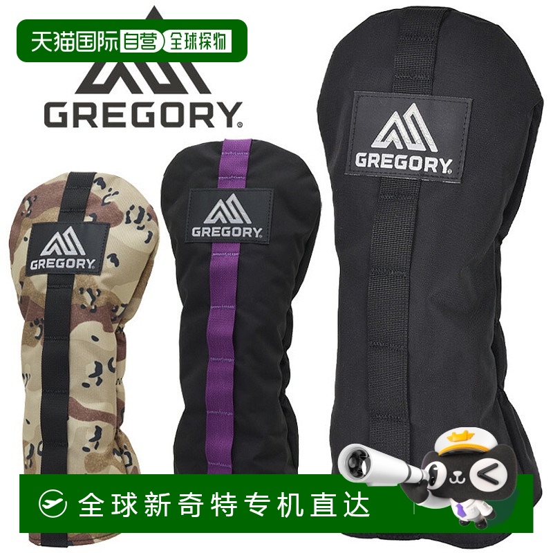 日本直邮Gregory 高尔夫球杆头套 141437 2025 型号 日本