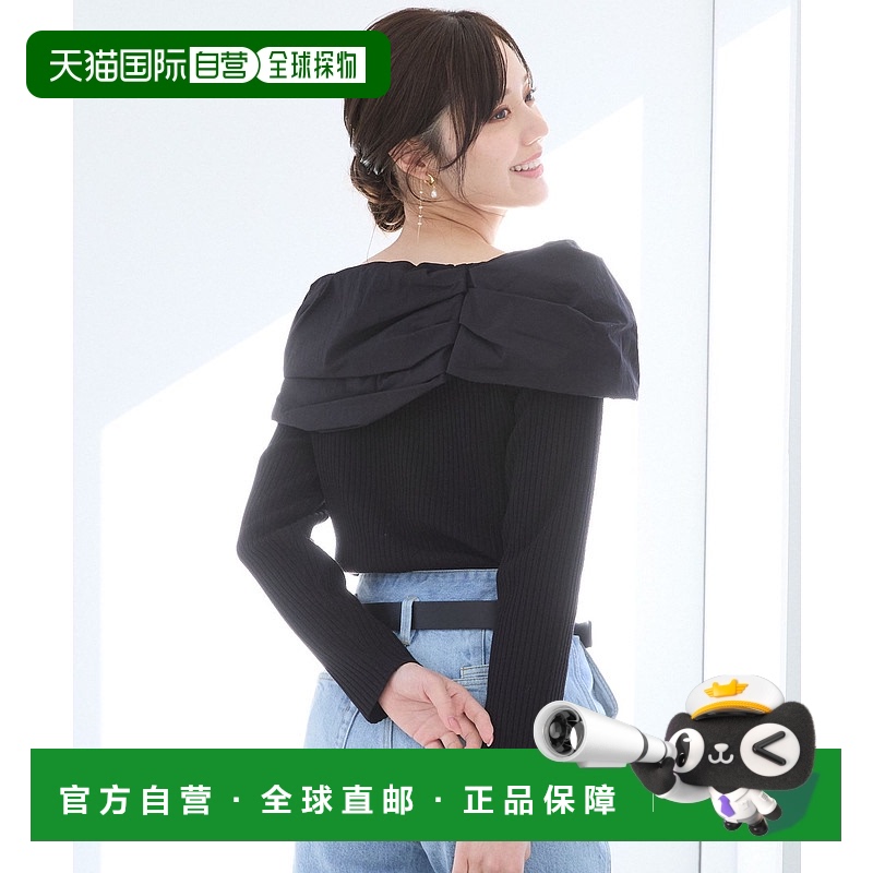 1h可退 日本直邮Andemiu 女士异材质露肩针织衫 326603